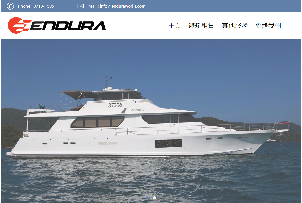 Endura